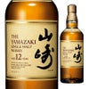 サントリー シングルモルト 山崎12年 700ml