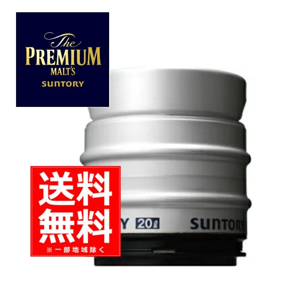 セイズファーム SAYS FARM 余川ルージュ 2021 赤ワイン SAYS FARM（セイズファーム） 余川 ルージュ 750ml | お酒の総合専門店