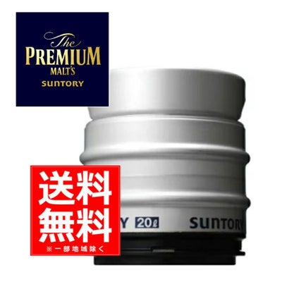 キリンビール 樽詰サワー 15L | お酒の総合専門店【LIQUOR DEPOT 