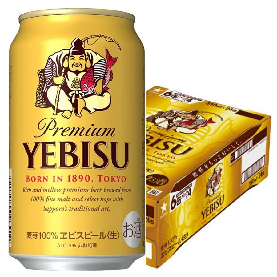 サッポロ エビス 350ml缶 24本入/ケース | お酒の総合専門店【LIQUOR