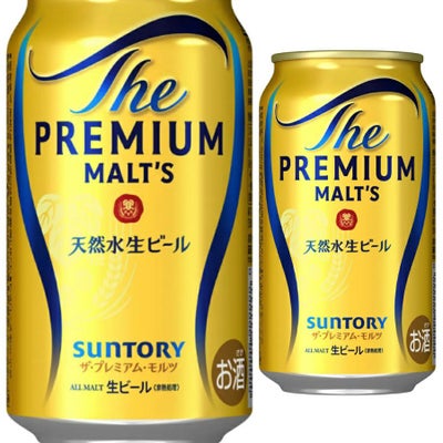 キリン 一番搾り 350ml缶 48本（24本×2ケース） | お酒の総合専門店 