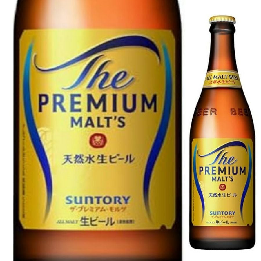 サントリー ザ・プレミアムモルツ 中瓶500ml 20本入/ケース | お酒の