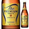 サントリー ザ・プレミアムモルツ 中瓶500ml 20本入/ケース