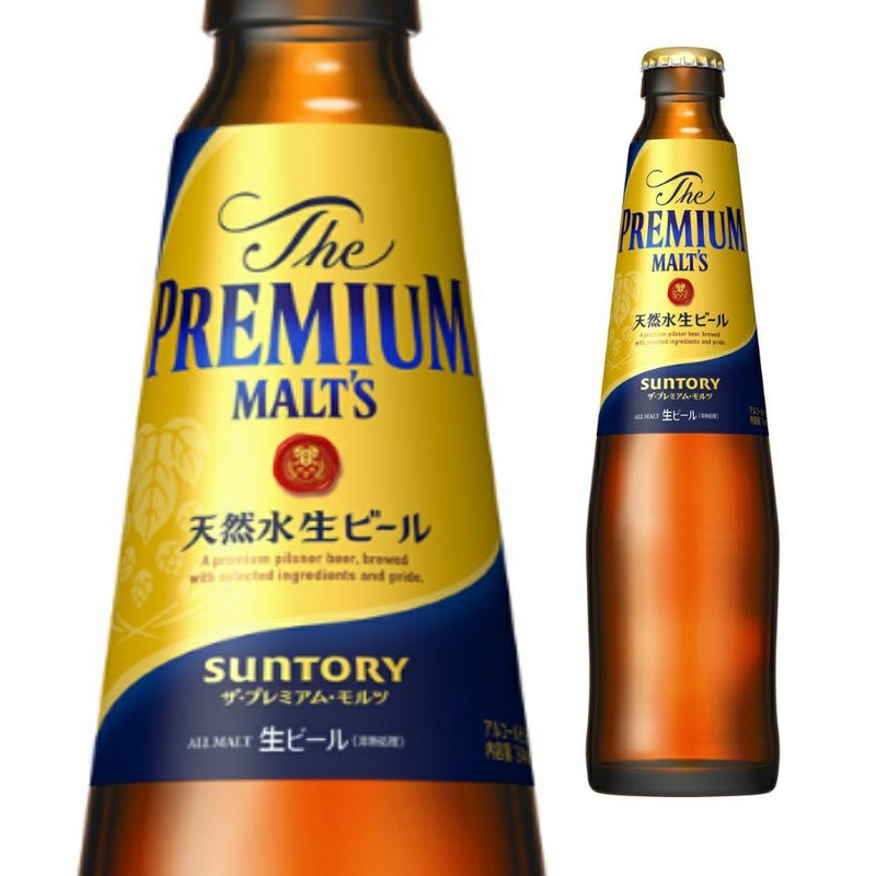サントリー プレミアムモルツ 334ml小瓶 30本入/ケース