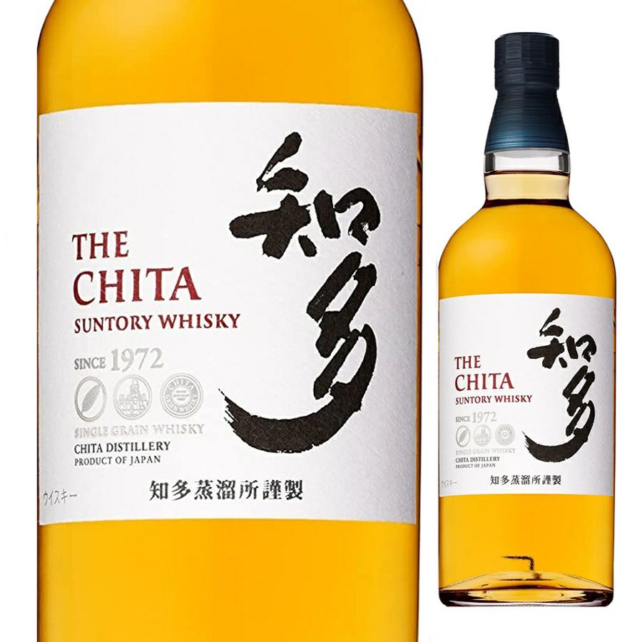 サントリー 響ブレンダーズチョイス【箱なし】 700ml | お酒の総合専門