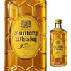 サントリー 角瓶シングル 700ml