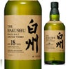 サントリー シングルモルト 白州18年 700ml