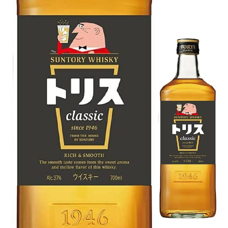 【H】古酒 サントリー クラシック ウイスキー 700ml ｻﾝﾄﾘｰ クラシック ｻﾞ・ｼｭﾌﾟﾘｰﾑﾌﾞﾚﾝﾄﾞ 43度 700ml 特