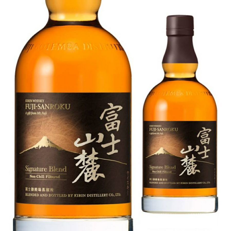 キリン 富士山麓シグニチャーブレンド 700ml | お酒の総合専門店