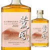 富士御殿場蒸留所 薫風 2020 500ml