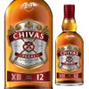 シーバスリーガル12年 700ml（正規商品）