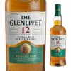 グレンリベット12年 700ml