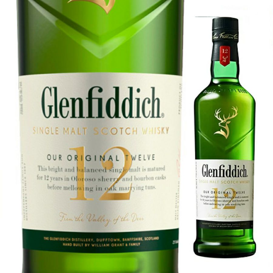 Glenfiddich グレンフィデック スコッチウイスキー　三角ボトル Glenfiddich グレンフィデック スコッチウイスキー 三角ボトル - メルカリ
