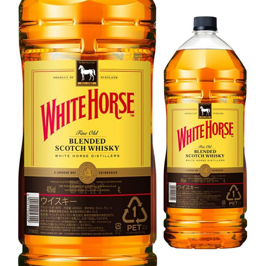 ホワイトホース ファインオールド ペットボトル 4L | お酒の総合専門店