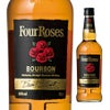 フォアローゼズ ブラックラベル 700ml