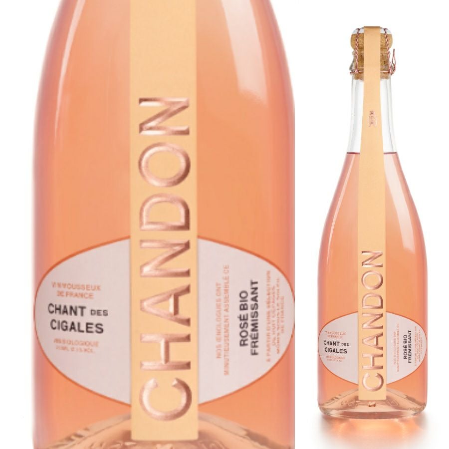 シャンドン シャン デ シカル 750ml | お酒の総合専門店【LIQUOR DEPOT