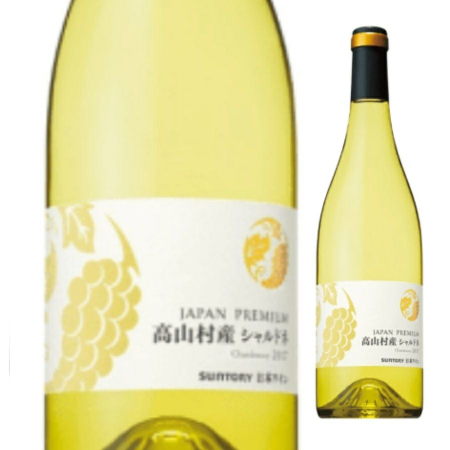 サントリー ジャパンプレミアム 高山村産 シャルドネ 750ml | お酒の