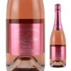 ルミエール スパークリング ロゼ 750ml