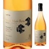京都丹波ワイン 京都丹波ピノ・ノワール ロゼ 2021 750ml