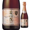 安心院葡萄酒工房 スパークリングワイン ロゼ 750ml