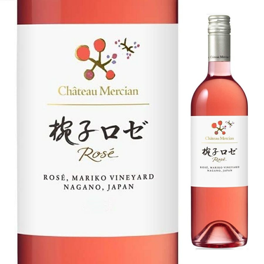 シャトー・メルシャン 椀子ロゼ 750ml | お酒の総合専門店【LIQUOR