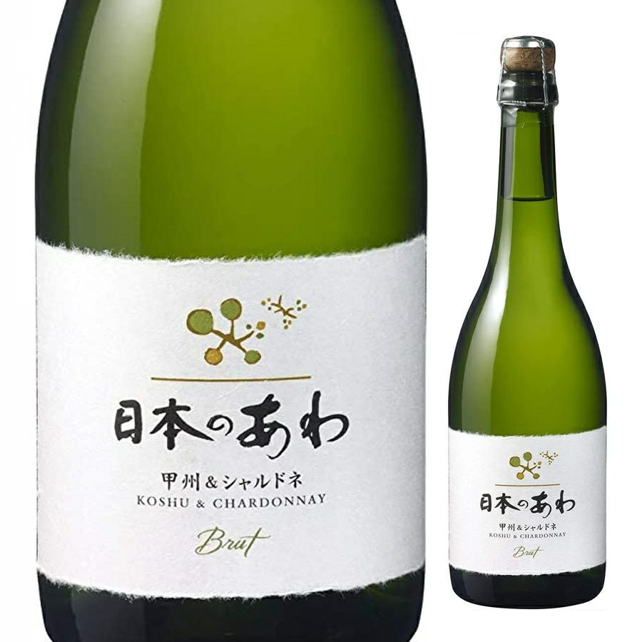 シャトー・メルシャン 日本のあわ 750ml | お酒の総合専門店【LIQUOR