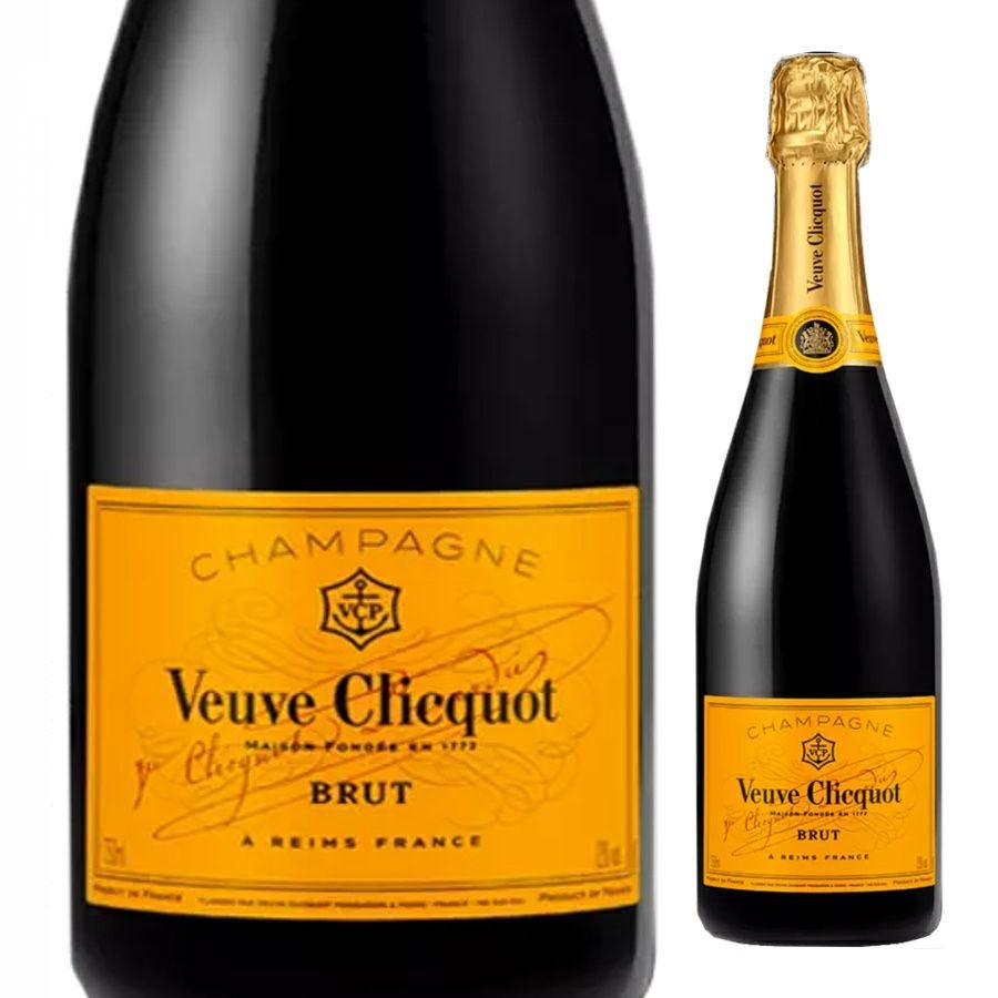 ヴーヴ・クリコ イエローラベル ブリュット 750ml【箱なし・正規品