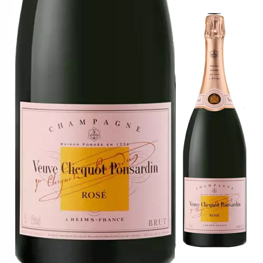 ヴーヴ・クリコ イエローラベル ブリュット 750ml【箱なし・正規品】 6