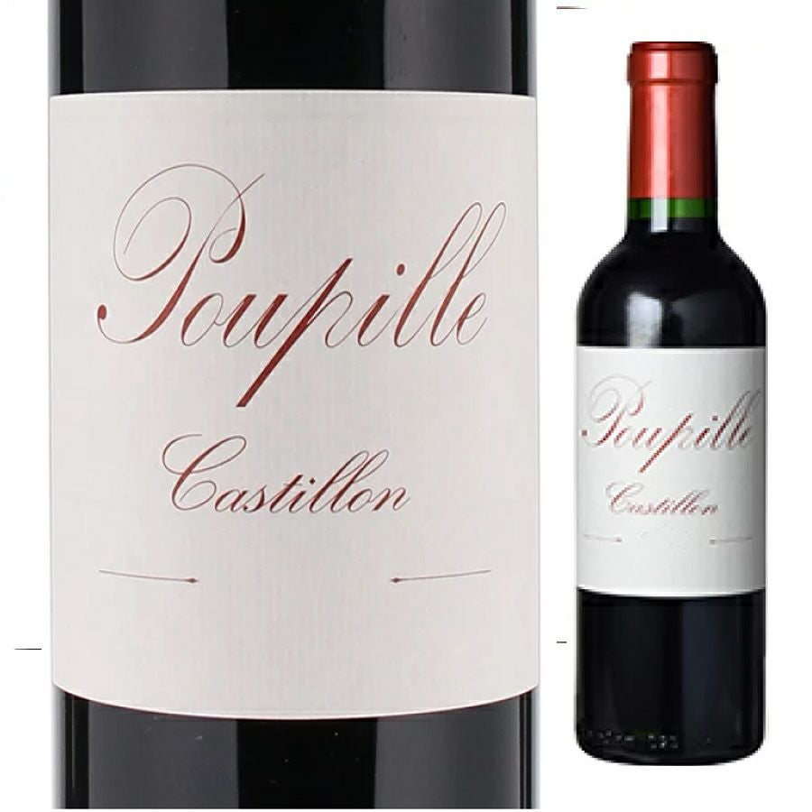 シャトー・パルメ 2017 750ml | お酒の総合専門店【LIQUOR DEPOT