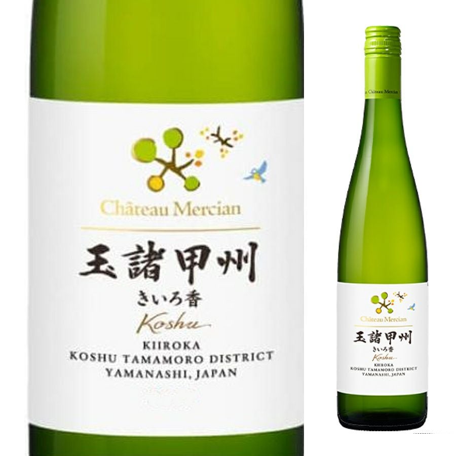 サントリー シングルモルト 白州12年 700ml | お酒の総合専門店