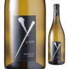 Y by Yoshiki（ワイバイヨシキ）　 シャルドネ “アンコール”カリフォルニア 2021年 750ml