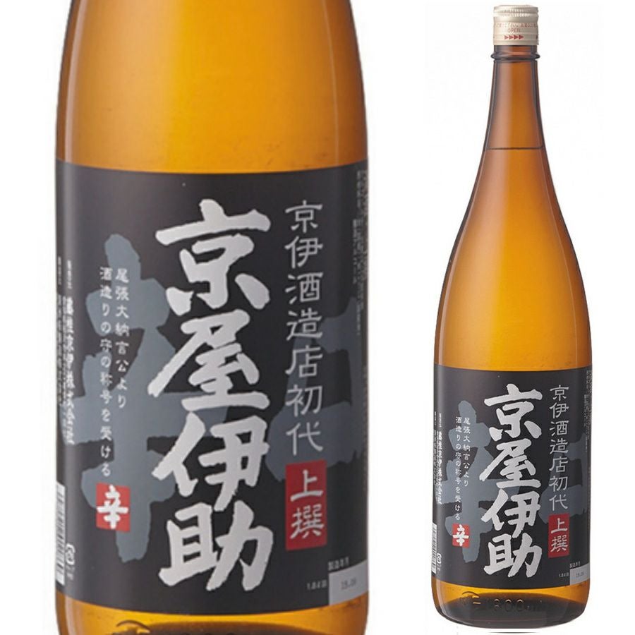 上撰 京屋伊助 辛口 1.8L | お酒の総合専門店【LIQUOR DEPOT