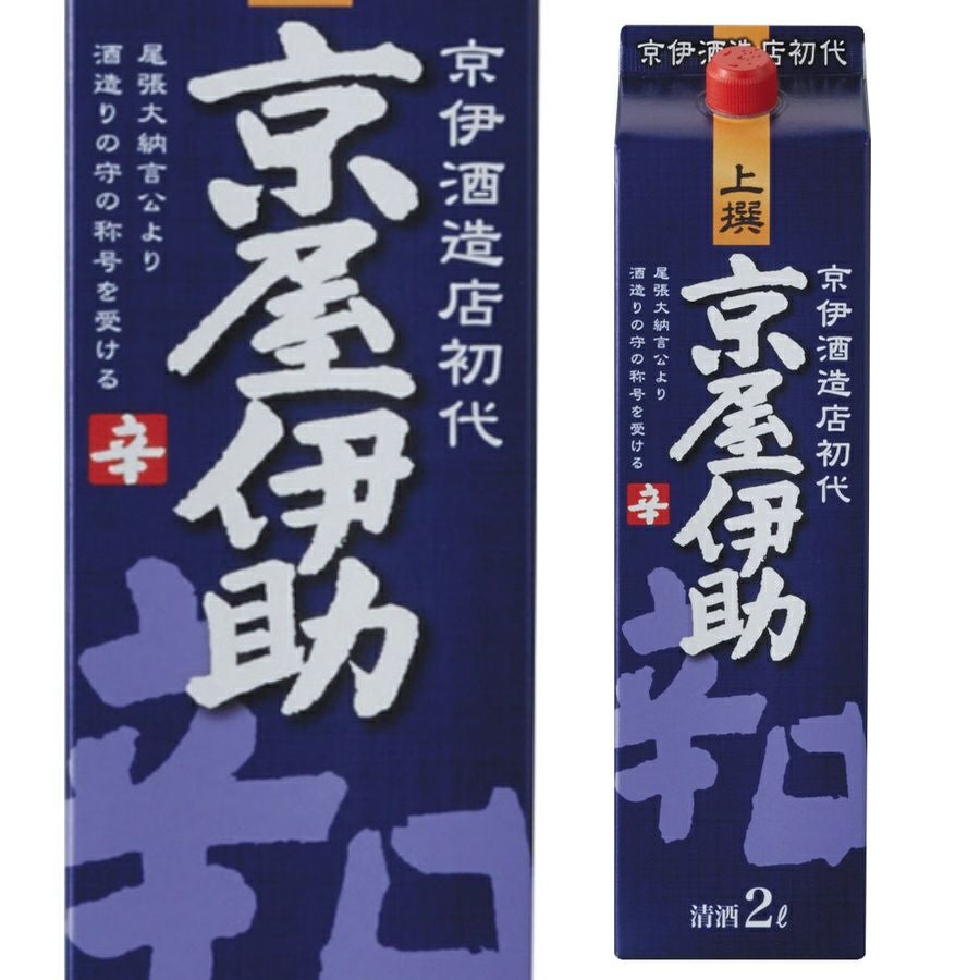 14 選抜　サイズ大　子株2株付 アガべ　白豪刺TC 000000000433-01.jpg?size=m&w=
