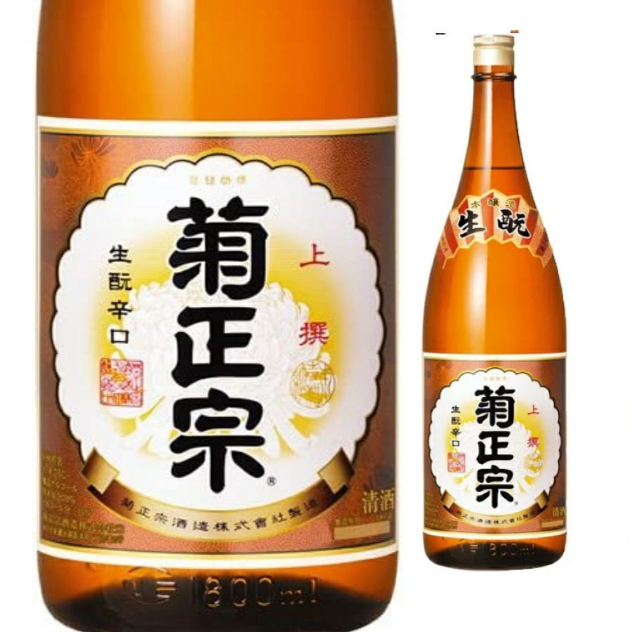 上撰 本醸造 菊正宗 1.8L | お酒の総合専門店【LIQUOR DEPOT
