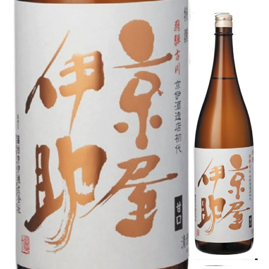 特撰 京屋伊助 甘口 1.8L | お酒の総合専門店【LIQUOR DEPOT