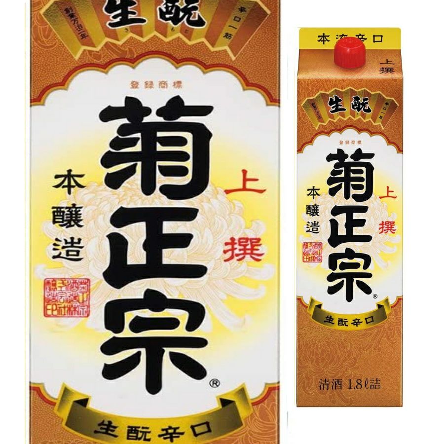 上撰 本醸造 菊正宗 1.8L | お酒の総合専門店【LIQUOR DEPOT