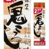 清洲桜醸造　清洲城　信長鬼ころし　パック　2L　6本入/ケース