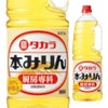宝酒造　本料理清酒　｢厨房専科｣　ペットボトル　1.8L