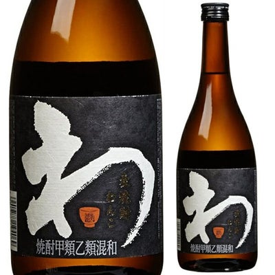 混和焼酎| お酒の総合専門店【LIQUOR DEPOT（リカーデポ）】《公式》