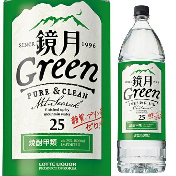 韓国焼酎 甲類焼酎 25° 鏡月グリーン ペットボトル 1.8L | お酒の総合