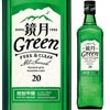 韓国焼酎　甲類焼酎　20°　鏡月グリーン　700ml