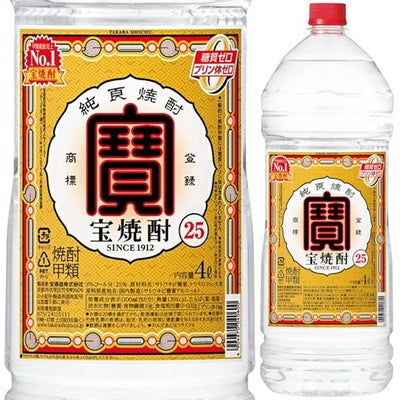 サントリー 角瓶ペットボトル 4L | お酒の総合専門店【LIQUOR DEPOT 