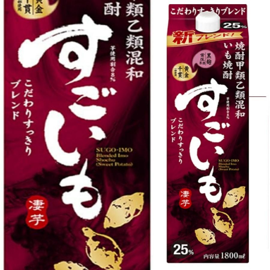 合同酒精 混和芋焼酎 すごいも パック 1.8L | お酒の総合専門店