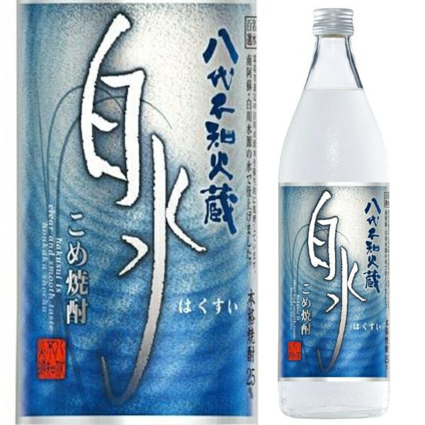 本格麦焼酎　白水900ml 12本　元箱入 八代不知火蔵 25度 むぎ焼酎 白水 900ml 紙｜商品・品質情報（お酒