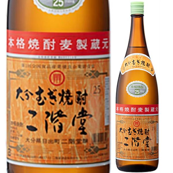 二階堂 麦焼酎 25% 大分 むぎ焼酎 二階堂 25% 1800ml 二階堂酒造 箱なし むぎ 麦 焼酎