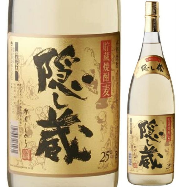 濱田酒造 麦焼酎 25° 隠し蔵 1.8L | お酒の総合専門店【LIQUOR DEPOT