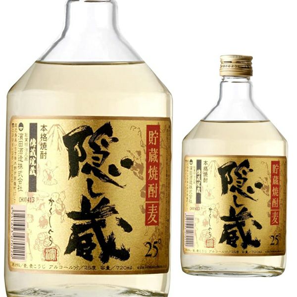 濱田酒造 麦焼酎 25° 隠し蔵 720ml | お酒の総合専門店【LIQUOR DEPOT