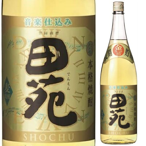田苑酒造 麦焼酎 25° 田苑 金ラベル 1.8L | お酒の総合専門店【LIQUOR