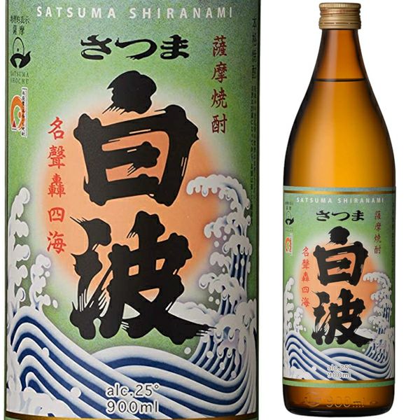 三和酒類 芋焼酎 25° さつま白波 900ml | お酒の総合専門店【LIQUOR
