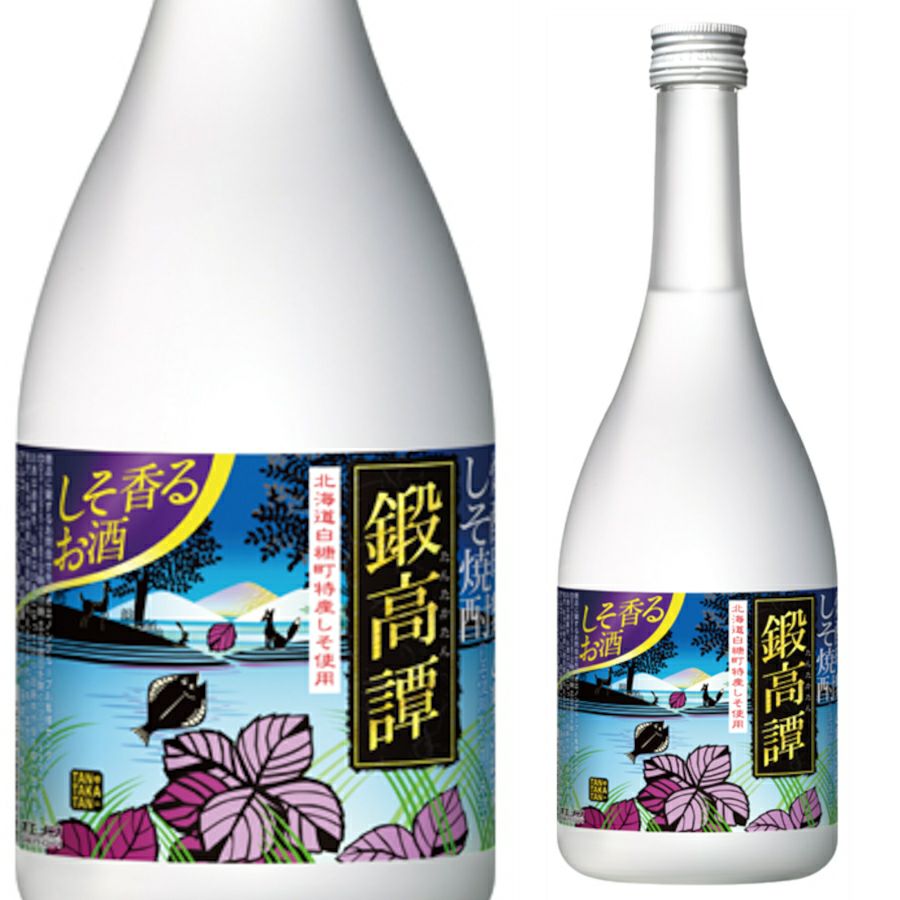 合同酒精 しそ焼酎 20° 鍛高譚（たんたかたん） 720ml | お酒の総合